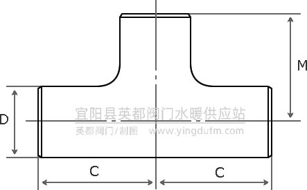 沖壓三通型號(hào)尺寸